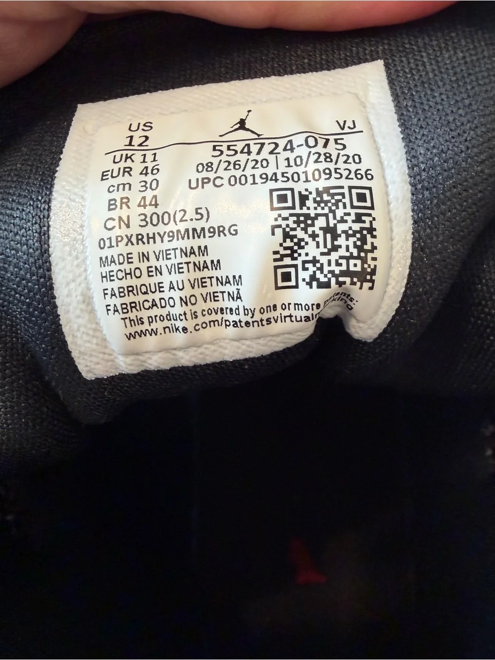 Nike iconic high
